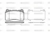 Колодки гальмівні (передні) Alfa Romeo 159/166/Spider 98-11 (Brembo) WOKING (P766310) зображення 1