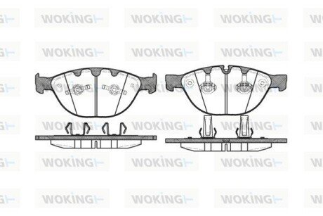 Колодки гальмівні WOKING P8583.10