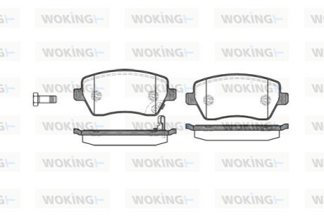 Гальмівні колодки WOKING P8873.11