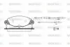 Колодки гальмівні (передні) Citroen С5 01- (+датчики) WOKING (P927304) зображення 1