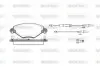Колодки гальмівні (передні) Citroen C5 01- (Bosch) (з датчиком) WOKING (P928304) зображення 1
