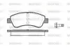 Комплект гальмівних колодок (передніх) Citroen C2/C4 04-/C3 09-/Berlingo/Peugeot 206/307 96-/207 06-/208 12 WOKING (P9403.20) зображення 1