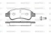 Комплект гальмівних колодок (передніх) Citroen C2/C4 04-/C3 09-/Berlingo/Peugeot 206/307 96-/207 06-/208 12 WOKING (P9403.30) зображення 1
