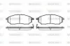 Тормозные колодки пер. QX50/Q70/Q60/Navara/Qashqai/Murano/Pathfinder/Koleos 01- WOKING (P9523.14) изображение 1