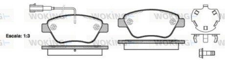 Гальмівні колодки пер. Nemo/Bipper 08- (BOSCH) (122,8x53,6) з датчиком WOKING P9583.32