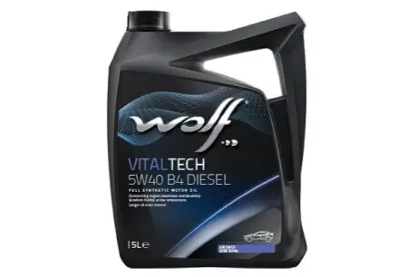VITALTECH 5W40 B4 DIESEL 5Lx4 Wolf 1042635 Купить в Украине
