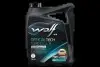 Фото OFFICIALTECH 5W30 C3 LL III 5Lx4 Wolf (1048181) зображення 1