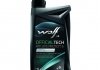 Трансмиссионное масло Officialtech ATF Life Protect 6 синтетическое 1 л Wolf 8305900 (фото 1)