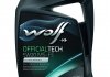 OFFICIALTECH 5W20 MS-FE 4Lx4 Wolf 8320187 (фото 1)