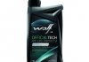 OFFICIALTECH ATF LIFE PROTECT 8 1Lx12 8326479