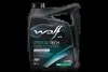 Фото OFFICIALTECH 5W30 C2 EXTRA 5Lx4 Wolf (8339776) изображение 1