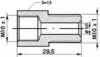 Переходник тормозной трубки (M10x1 - M10x1) WP (R135) изображение 1