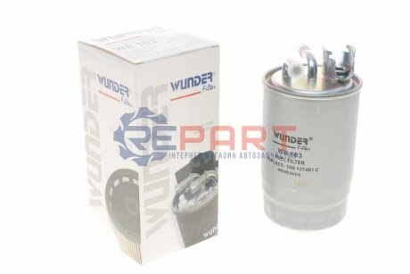 Фільтр паливний - WB 103 (GN0127401C, 7M0127401B, 681274011) WUNDER FILTER WB103 (фото 1)