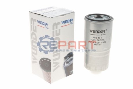 Фильтр топливный - WB 104 (9454805, 893127435A, 74127435C) WUNDER FILTER WB104