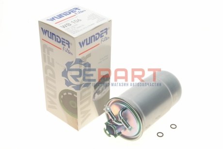 Фильтр топливный - WB 106 (9948070, 2D0127399, 1J0127401J) WUNDER FILTER WB106