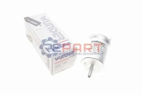 Фильтр топливный WUNDER FILTER WB107 Купить в Украине