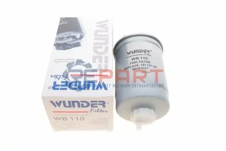 Фільтр паливний VW LT 2.4D/T3 1.6D/TD -88/Golf II -87 (без підігр.) WUNDER FILTER WB110 Купити в Україні