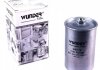 Фильтр топливный - WUNDER FILTER WB 119 (857133511, 811133511B, 811133511) WB119