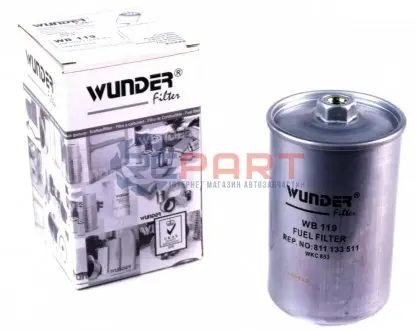 Фільтр паливний VW Golf II 1.8 GTI 16V 86 WUNDER FILTER WB119 Купити в Україні