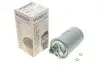 Фото Фільтр паливний VW Sharan 2.0TDI 05 WUNDER FILTER (WB121) зображення 1