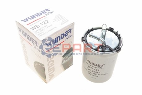Фільтр паливний - WB 122 (6Q0127401F, 6Q0127400F, 5Z0127401) WUNDER FILTER WB122 (фото 1)