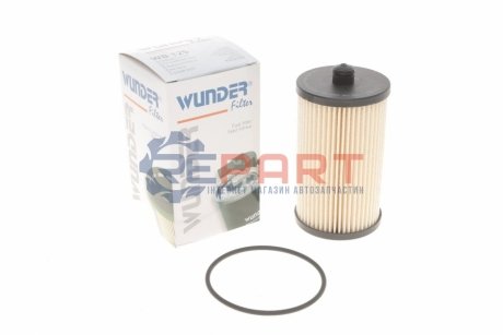 Фильтр топливный - WB 125 (2E0127399, 2E0127177, 2E0127159) WUNDER FILTER WB125 (фото 1)