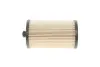 Фото Фильтр топливный WUNDER FILTER (WB125) изображение 5