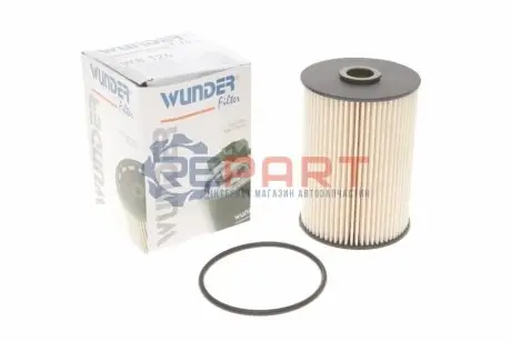 Фильтр топливный WUNDER FILTER WB126 Купить в Украине