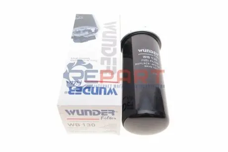 Фільтр паливний Audi A6 2.7D/3.0TDI 04-11 WUNDER FILTER WB130 Купити в Україні