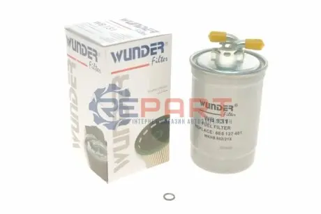 Фільтр паливний Audi A6 2.0TDI 04 WUNDER FILTER WB131 Купити в Україні