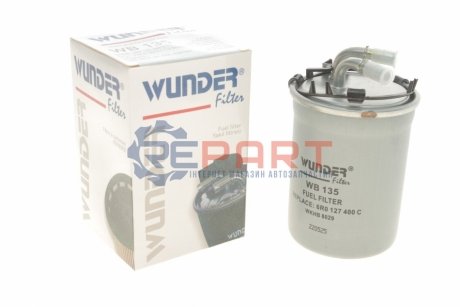 Фильтр топлива VW POLO/ SKODA FABIA/ SEAT 1.2TDI 09- - WB 135 (6R0127400C, 6C0127400) WUNDER FILTER WB135
