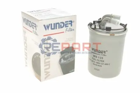 Фільтр паливний Skoda/VW 1.2TDI 09 WUNDER FILTER WB135 Купити в Україні