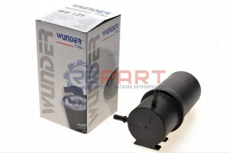 Фильтр топливный WUNDER FILTER WB139 Купить в Украине