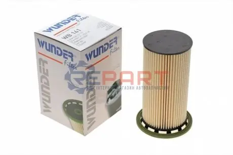 Фильтр топливный WUNDER FILTER WB141 Купить в Украине