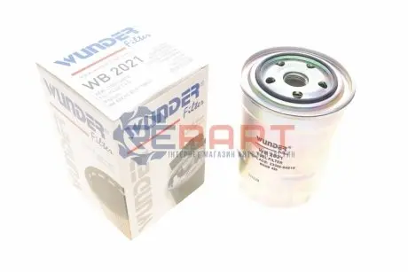 Фильтр топливный WUNDER FILTER WB2021 Купить в Украине