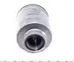 Фото Фильтр топливный WUNDER FILTER (WB2024) изображение 4