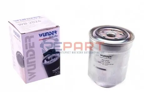Фильтр топливный WUNDER FILTER WB2024 Купить в Украине