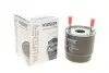 Фото Фильтр топливный WUNDER FILTER (WB 2100) изображение 1