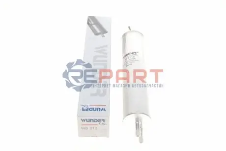 Фото Фільтр паливний BMW 5 (E39)/7 (E38)/X5 (E53) 2.2-4.6 96-10 WUNDER FILTER (WB212) зображення 1