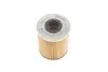 Фото Фильтр топливный WUNDER FILTER (WB 302) изображение 3