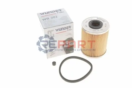 Фильтр топливный WUNDER FILTER WB 302 Купить в Украине