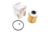 Фільтр паливний Opel Combo 1.7CDTI WUNDER FILTER (WB 303) зображення 1