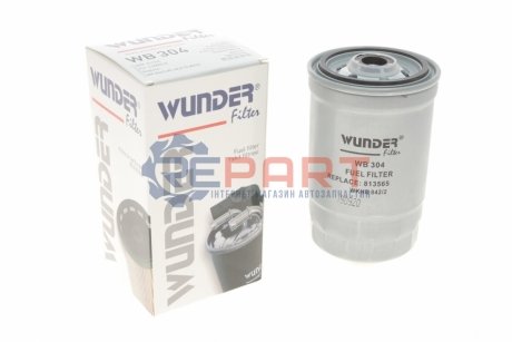 Фільтр паливний - WB 304 (F0NN9176BA, A810X9150CA, 9950443) WUNDER FILTER WB304