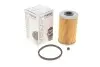 Фото Фільтр паливний Renault Trafic/Master 1.9-2.5TDCi WUNDER FILTER (WB 308) зображення 1