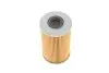 Фото Фільтр паливний Renault Trafic/Master 1.9-2.5TDCi WUNDER FILTER (WB 308) зображення 4