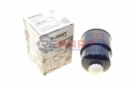 Фільтр паливний Citroen Xsara/Peugeot 106 1.4/1.5D 92-00 WUNDER FILTER WB400 Купити в Україні
