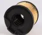 Фото Фільтр паливний Fiat Scudo/Citroen Jumpy/Peugeot Expert 2.0JTD/HDi 99-04 (с-ма Bosch) WUNDER FILTER (WB404) зображення 3