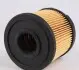 Фото Фільтр паливний Fiat Scudo/Citroen Jumpy/Peugeot Expert 2.0JTD/HDi 99-04 (с-ма Bosch) WUNDER FILTER (WB404) зображення 4
