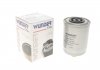 Фильтр топливный - WUNDER FILTER WB 501 (EFG319, 97FF9176AC, 97FF9176AB) WB501