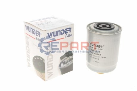 Фильтр топливный - WB 501 (EFG319, 97FF9176AC, 97FF9176AB) WUNDER FILTER WB501